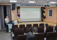 [NSP PHOTO]성주교육지원청, 학생맞춤통합지원 담당자 연수 실시