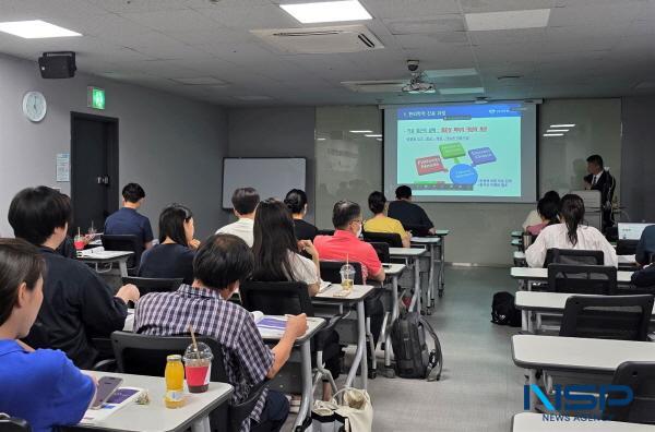 [NSP PHOTO]한국한의약진흥원, 한의표준임상진료지침 활용 전문가 교육 실시