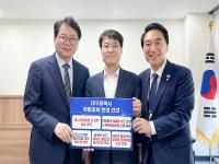 [NSP PHOTO]김정기 대구광역시장 권한대행 행정부시장, 국정기획委 방문