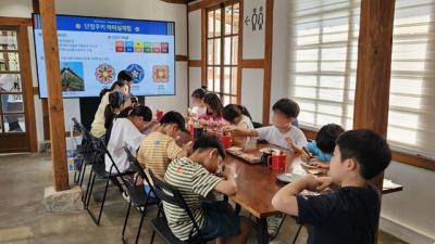 [NSP NEWS Image]수원문화재단 행궁마을 글로벌 관광콘텐츠 발굴 나선다