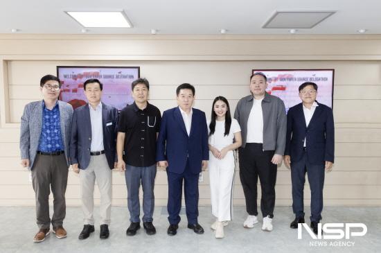 NSP통신-인도네시아 잠재투자기업 광양경자청 방문 (사진 = 광양만권경제자유구역청)