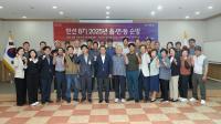 [NSP PHOTO]김홍규 강릉시장, 시민과의 대화로 소통 행보 나서