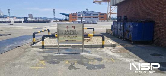 NSP통신-오수중계펌프장 외곽 볼라드(Bollard) 설치 (사진 = 여수광양항만공사)