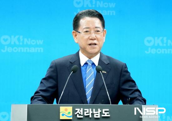 NSP통신-김영록 전라남도지사 이재명 정부의 획기적 RE100 산업단지 정책에 대한 환영문 발표 (사진 = 전라남도)