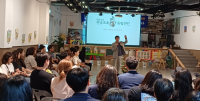 [NSP PHOTO]광양교육희망찾기시민모임, 전남교육 독립선언 북콘서트 성료