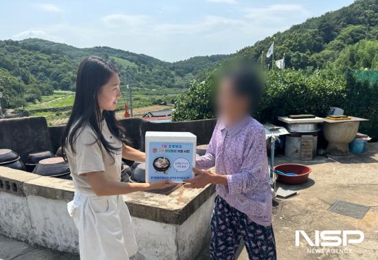 NSP통신-영양보양식 꾸러미 전달 (사진 = 광양시청)