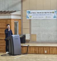 [NSP PHOTO]유영일 경기도의원, 넘어질 때 다시 일어나는 끈기와 희망이 값진 것