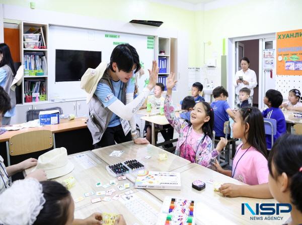 [NSP PHOTO]대구대, 2025학년도 하계 해외봉사단 몽골 파견