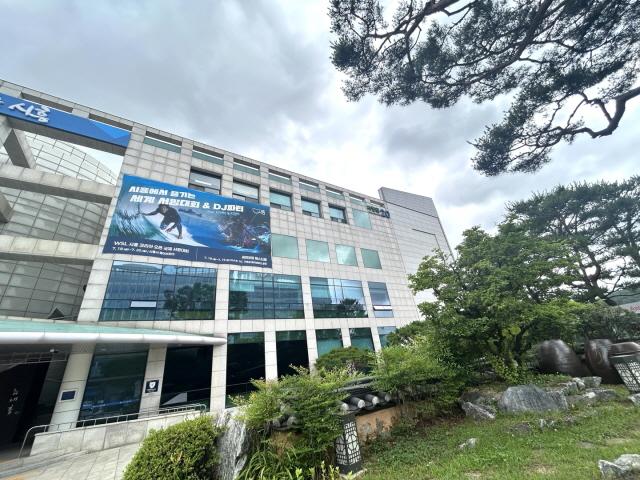 NSP통신-시흥시청 전경. (사진 = 시흥시)