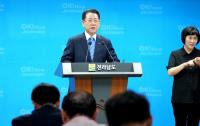 [NSP PHOTO]김영록 전남지사, 정부와 함께 미래 에너지 신도시 성공모델 만들겠다