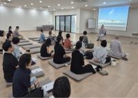 [NSP PHOTO]동국대 WISE캠퍼스 선센터, 방학집중 프로그램 선[禪]수행지도 운영