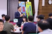 [NSP PHOTO]의왕시, 공직자 대상 청렴골든벨 교육 실시