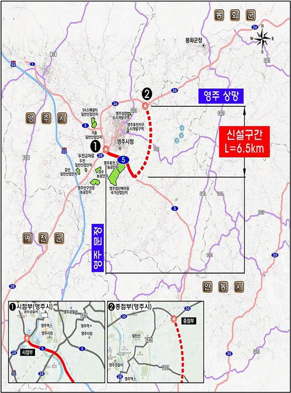 NSP통신-영주시 문정동~상망동 연결 도로 국도28호선으로 신설 지정 기업 유치·교통 분산 기대…순환망 완성 한 걸음 더 (사진 = 영주시)