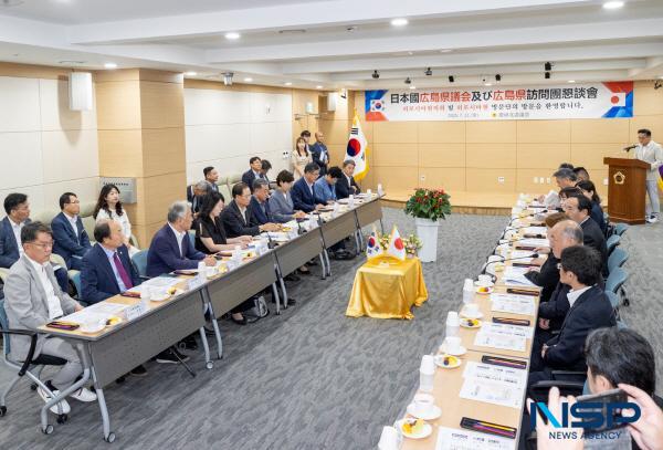 NSP통신-경상북도의회는 11일 일본 히로시마현의회 나카모토 타카시 의장과 히로시마현 요코타 미카 부지사 일행이 경상북도의회를 방문했다고 밝혔다. (사진 = 경상북도의회)