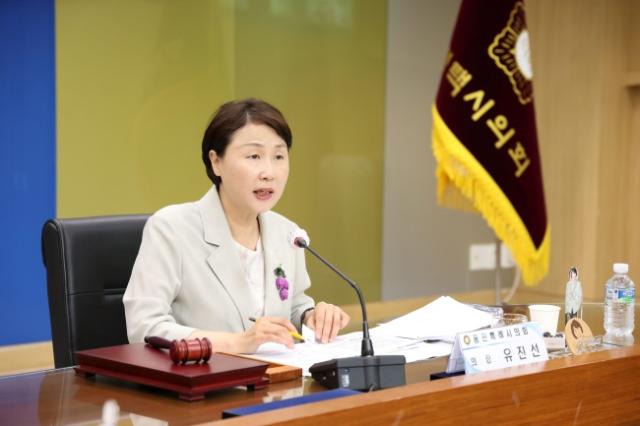 NSP통신-11일 유진선 용인특례시의장이 제55차 경기도 시·군의회의장 남부권협의회 정례회의를 주재하고 있다. (사진 = 용인특례시의회)