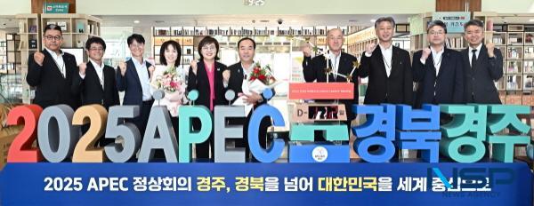 NSP통신-양금희 경상북도 경제부지사는 11일 경상북도를 방문한 일본 히로시마현 요코타 미카 부지사와 나카모토 타카시 히로시마현 의회 의장 등 15명을 접견하고 경북도와 히로시마현 간 교류 협력 확대와 앞으로 자매결연 체결에 대해 심도 있는 의견을 교환했다. (사진 = 경상북도)