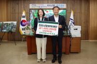 [NSP PHOTO]이루라 진안군의원, 진안사랑장학재단에 장학금 기탁