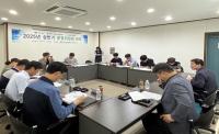 [NSP PHOTO]영천시 취업지원센터, 2025년 상반기 운영위원회의 개최
