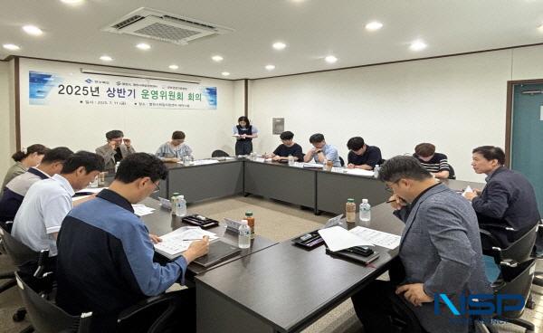 [NSP PHOTO]영천시 취업지원센터, 2025년 상반기 운영위원회의 개최