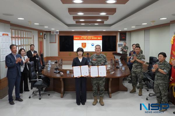 NSP통신-국립영천호국원은 11일 해병대 교육훈련단과 국립묘지 1사 1묘역 가꾸기 업무협약을 체결했다. (사진 = 국립영천호국원)