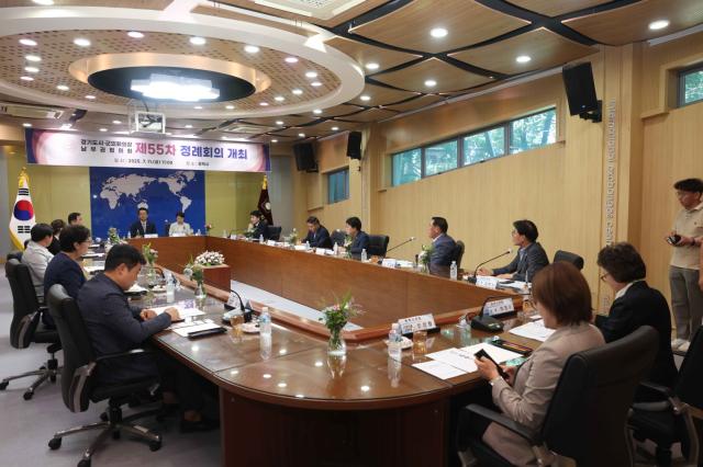 NSP통신-경기도 시·군의회의장 남부권협의회 제55차 정례회의 모습. (사진 = 평택시의회)