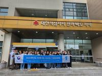[NSP PHOTO]전주대, 미래내일 일경험 기업탐방형 프로그램 운영
