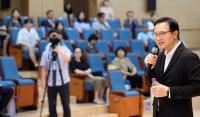 [NSP PHOTO]경기도교육청, 경기교육주민참여협의회 전체 회의 성료