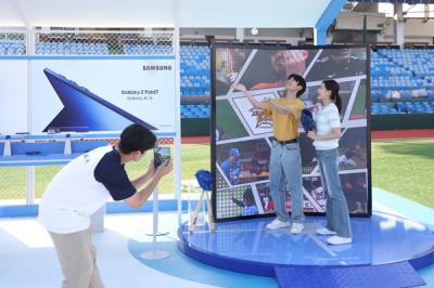 [NSP PHOTO]삼성전자, KBO 올스타전과 함께 갤럭시 Z 폴드7·Z 플립7 체험존 오픈