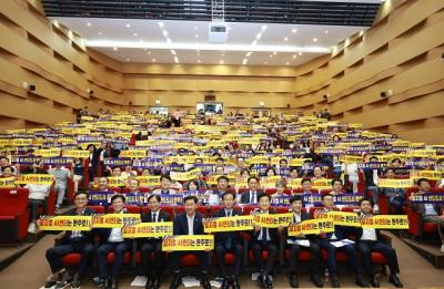 [NSP PHOTO]완주군 피지컬 AI 기반 모빌리티 산업 본격 시동