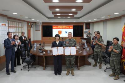 [NSP PHOTO]국립영천호국원 해병대 교육훈련단과 국립묘지 1사 1묘역 가꾸기 업무협약 체결