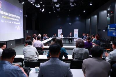 [NSP PHOTO]이상일 용인특례시장, 학교환경·진로탐색 지원 발전 논의