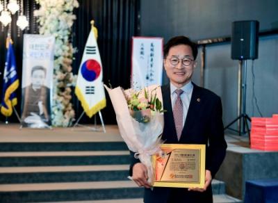 [NSP PHOTO]박종각 성남시의원 대한민국 국민대상 지역발전 혁신공로대상 수상