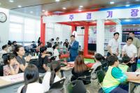 [NSP PHOTO]신상진 성남시장, 초등학생 드론 축구대회 참석해 미래 인재 격려