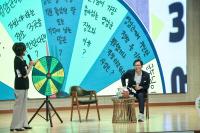 [NSP PHOTO]영암군, 민선8기 3주년 군민 소통 공감 토크콘서트 열어