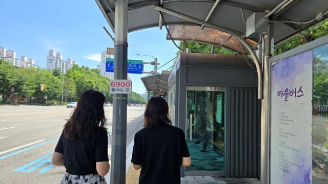 NSP통신-용인특례시 수지구는 폭염에 대비해 노숙인 보호를 위한 현장점검을 실시하고 있다. (사진 = 수지구)