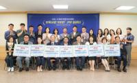 [NSP PHOTO]광양시어린이보육재단, 보육사랑 100인+기부 릴레이 기탁식 개최