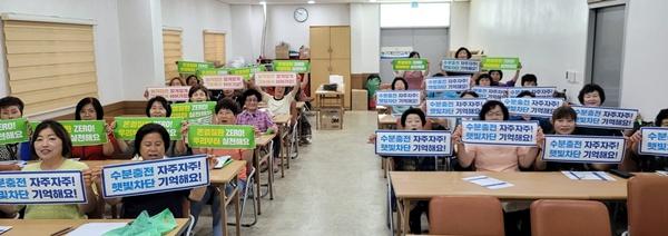 NSP통신- (사진 = 나주시)