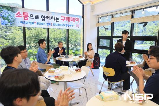 NSP통신-김순호 구례군수 외부 카페에서 도시락 나누는 브라운 백 미팅(Brown Bag Meeting) 진행 (사진 = 구례군청)