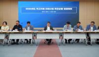 [NSP PHOTO]나주시, 내년도 국비 확보 전략 점검 총력