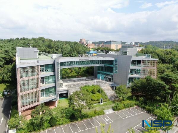 NSP통신-한국한의약진흥원이 보건복지부 경영실적평가에서 5년 연속 A등급을 획득했다. (사진 = 한국한의약진흥원)