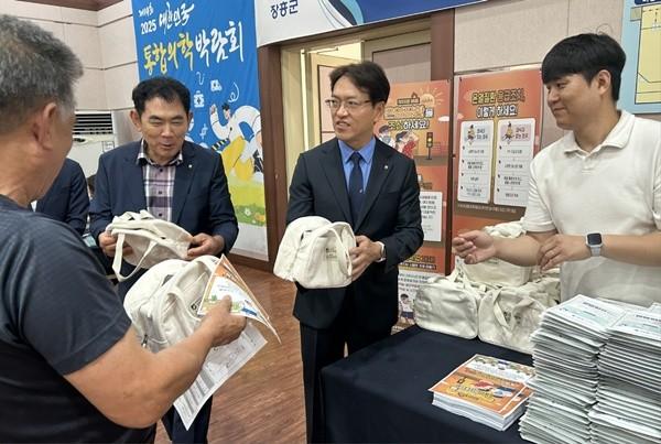 NSP통신- (사진 = 전남농협)