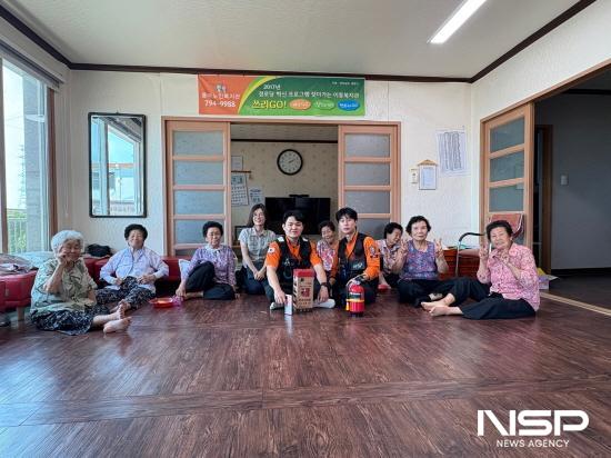 NSP통신-경로당 소화기 보급 (사진 = 광양시청)