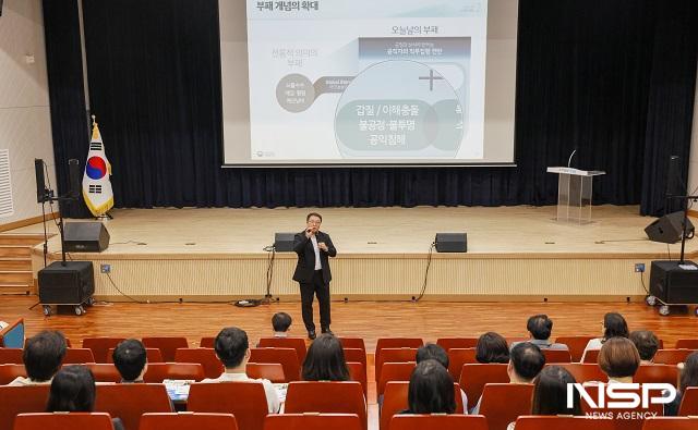 NSP통신- (사진 = 전북교육청)
