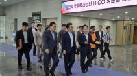 [NSP PHOTO]경북도, 김민석 국무총리에 APEC·신공항 등 도정 주요현안 건의