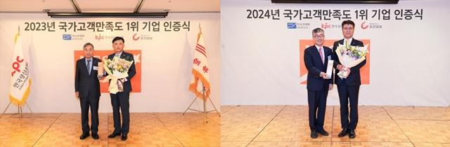 NSP통신- (사진 = 오뚜기 제공)