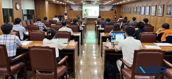 NSP통신-포항상공회의소는 경북지속가능발전협의회와 공동으로 지난 7일부터 14일까지 3회에 걸쳐 포항상의 2층 회의실에서 중소기업 ESG 아카데미를 개최했다. (사진 = 포항상공회의소)