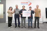 [NSP PHOTO]오산시, 2025 상반기 우수 자동차정비사업자 선정