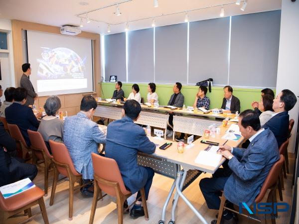 NSP통신-구미시는 14일 박정희대통령역사자료관 아카이브실에서 박정희대통령생가 민족중흥관 돔영상관 리노베이션 사업 착수보고회를 열고 본격적인 사업 추진을 알렸다. (사진 = 구미시)