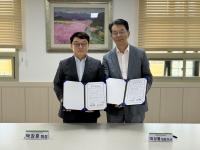 [NSP PHOTO]경산문화관광재단·경산시소상공인연합회, 업무협약 체결