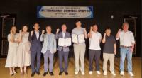 [NSP PHOTO]대구문화예술진흥원·알리페이플러스(Alipay+), 모바일 간편결제 활성화 업무협약 체결